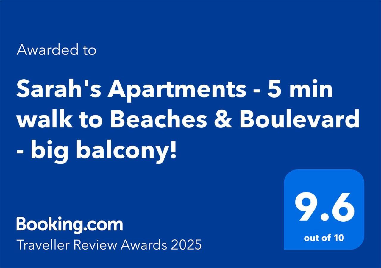 Sarah'S Apartments - 5 Min Walk To Beaches & Boulevard - Big Balcony! Саранда Экстерьер фото